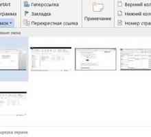 Створення малюнків в word, знімок екрана.