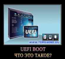 Uefi boot що це?