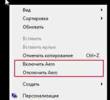 Управління windows aero з контекстного меню "провідника"