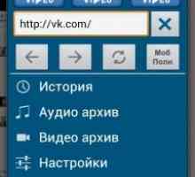 Vkvideo плеєр