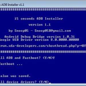 15 Seconds adb installer - установник драйвера adb
