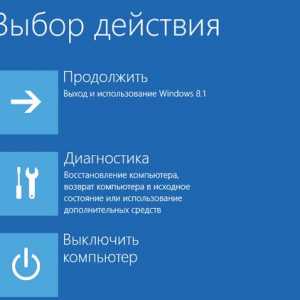 5 Способів увійти в безпечний режим windows 8 і 8.1