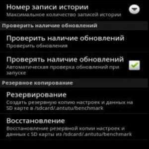 Antutu system benchmark