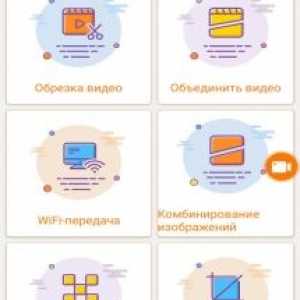 Du recorder - запис екрану