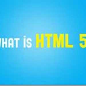 Html 5 що нового?