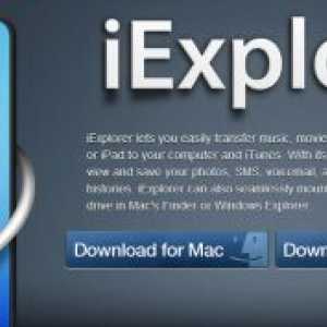 Iexplorer - iphone браузер
