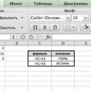Використання функції якщо без функції якщо