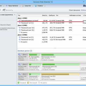 Як позбутися від помилки disk read error occurred