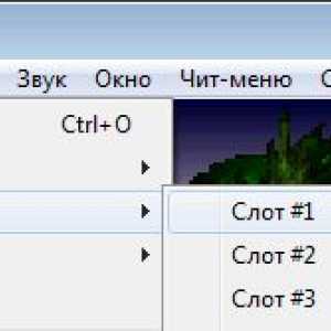 Як змінити формат відразу декількох фотографій