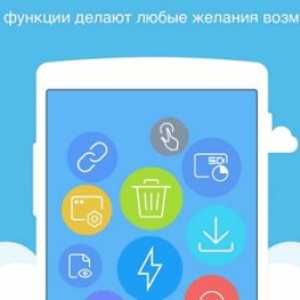 Як зробити копії додатків apk на андроїд телефоні за допомогою es провідника