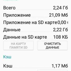 Як приховати картинки вайбер (viber) і ватсап (whatsapp) в галереї