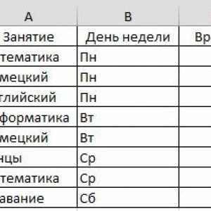 Як видалити приховані рядки в excel.