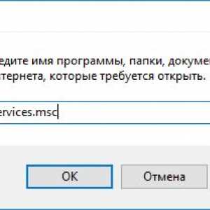 Як прискорити нетбук | підвищуємо продуктивність нетбука і ос