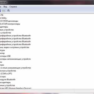 Як встановити драйвера на windows 7 і 8