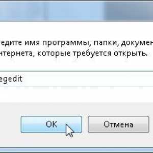 Як дізнатися виробника материнської плати і версію bios не розкриваючи комп`ютер