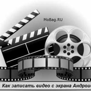Як записати відео з екрану на android