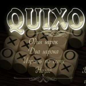 Хрестики-нулики (quixo)