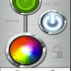 Led ліхтарик hd