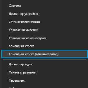 Моніторинг мережі з використання утиліти tcpview і netstat