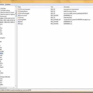 Налаштування автозавантаження додатків в операційних системах windows