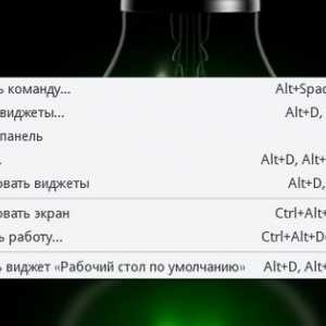 Налаштування opensuse 42.1 після установки