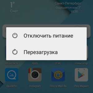 Помилка з`єднання із камері на андроїд, помилка камери - вирішення проблеми