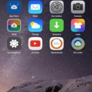 Os10 launcher
