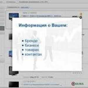 Відкриття нового вікна при кліці