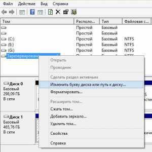 При установці windows 10 з`являється помилка: &laquo;не вдалося оновити розділ, зарезервований&hellip;