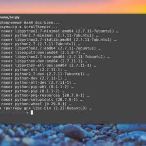 Перевірка швидкості інтернету linux