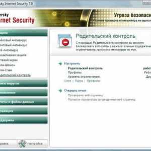 Батьківський контроль в kaspersky internet security. Налаштування контролю