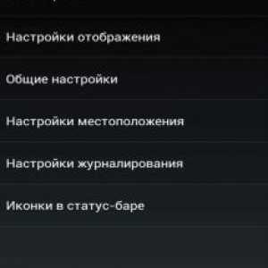Signalcheck pro