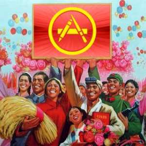 Tongbu - платні програми для iphone безкоштовно