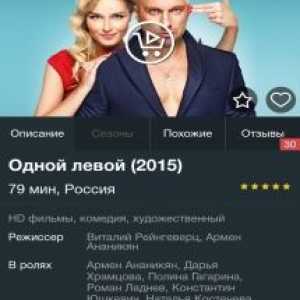 Tvzavr.ru - фільми онлайн