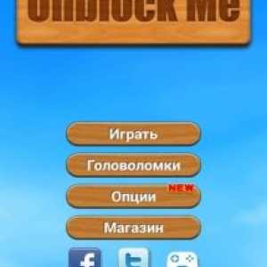Unblock me