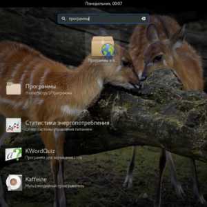 Установка adobe flash player в ubuntu