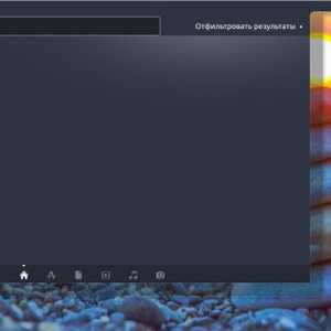 Установка оновлень ubuntu