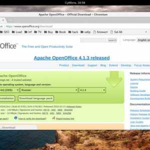 Установка openoffice ubuntu